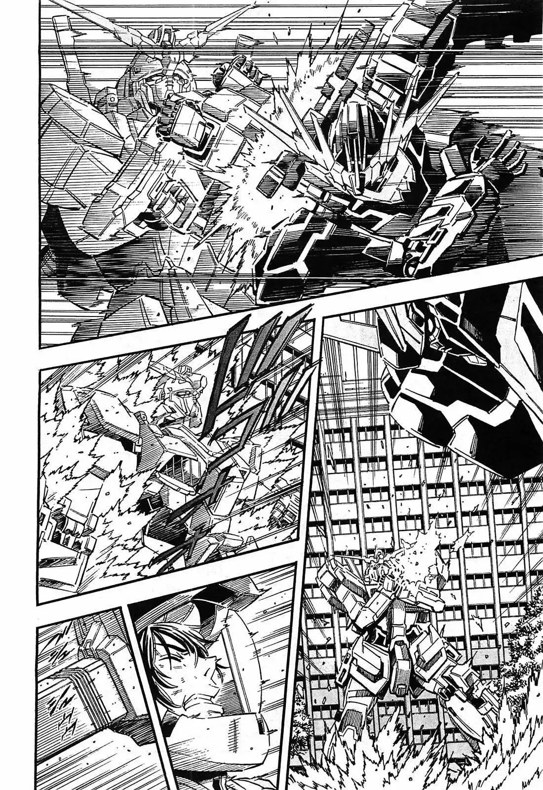 Kidou Senshi Gundam UC: Bande Dessinee Chapter 40 2